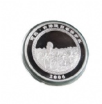 Coin