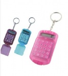 Keychain Caculator