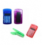 Clip calculator